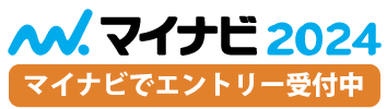 マイナビ